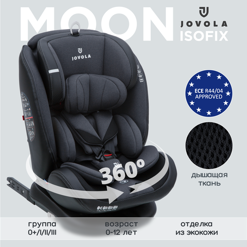 Автокресло JOVOLA Moon ISOFIX, группа 0+1+2+3, 0-36 кг, до 12 лет, графит