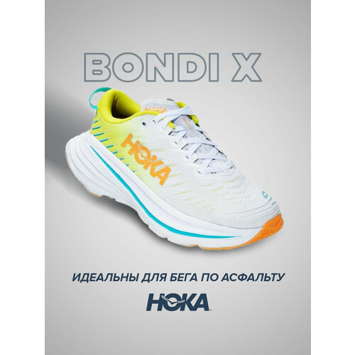 Кроссовки HOKA, полнота D, размер US11.5D/UK11/EU46/JPN29.5, белый