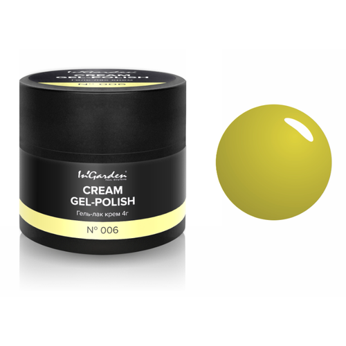 IN'GARDEN, Гель-лак крем cream gel-polish № 006, 4г