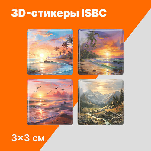 3D-стикеры ISBC 