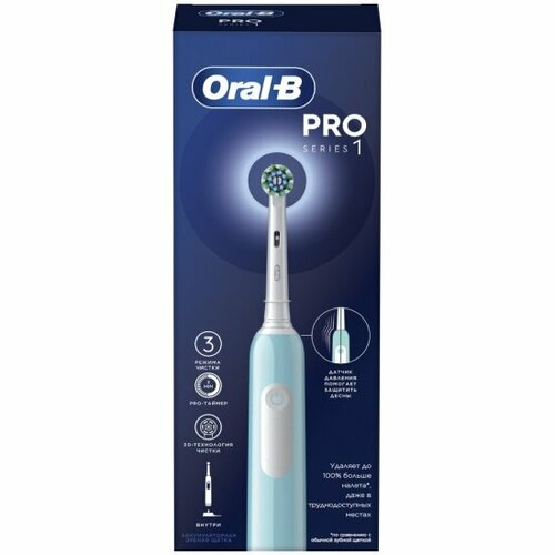 Зубная щётка электрическая Oral-b Pro Series 1, бирюзовая электрическая зубная щетка oral b trizone 500 белый голубой