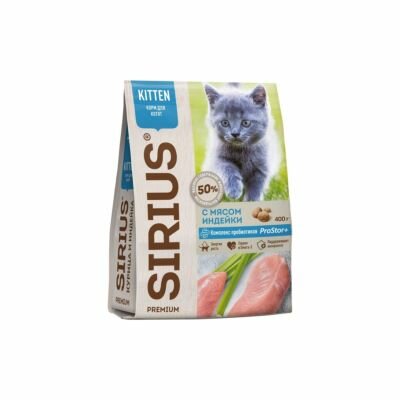 Сухой корм для котят Sirius с мясом индейки, 400г - фотография № 3