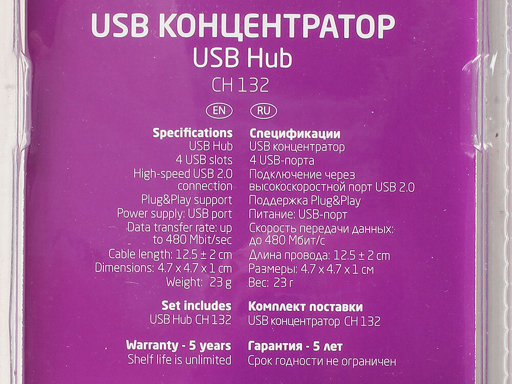 USB-концентратор CBR CH 132, разъемов: 4, 12.5 см, черный - фото №17