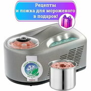 Итальянская мороженица Nemox I-Green Gelato Pro 1700UP Silver