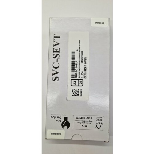 Дисплей в сборе для Samsung SM-G985F/DS Galaxy S20+ (цвет: Black)