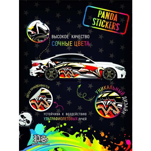 Наклейки на авто Граффити камуфляж автовинил