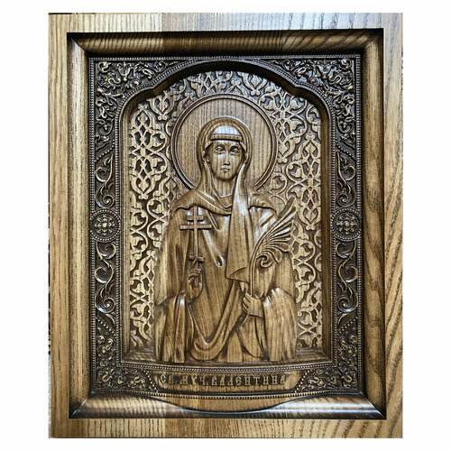 Икона Святой мученицы Валентина резная из дерева 19х23 см икона святой мученицы валентины резная из дерева 29х35 см