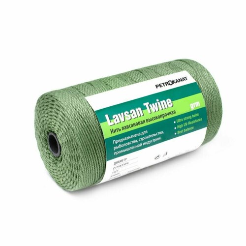 Нитки лавсановые Петроканат LAVSAN TWINE 100 г, 1,4 мм, тест 30 кг, зеленые, в комплекте 3 шт