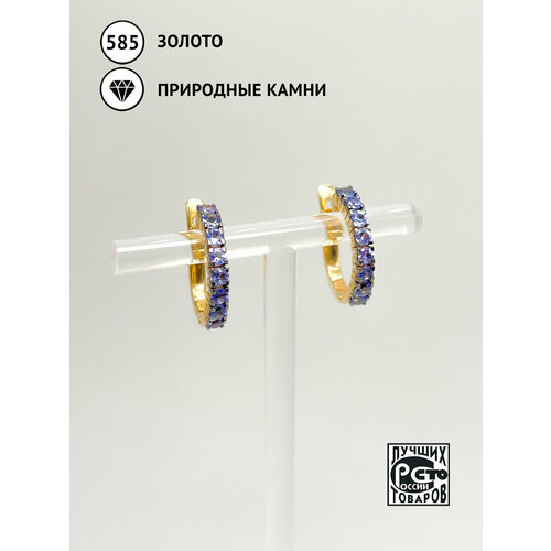 Серьги Кристалл Мечты, желтое золото, 585 проба, танзанит, длина 1.7 см