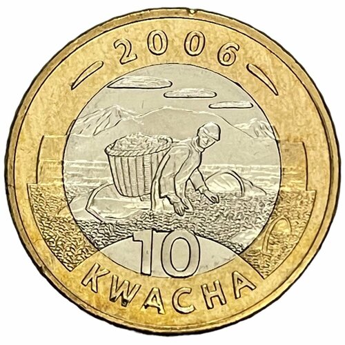 Малави 10 квач 2006 г.