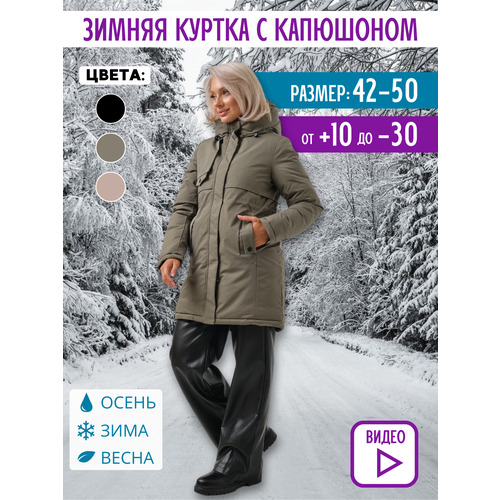 фото  куртка dt fashion, демисезон/зима, размер 42, хаки