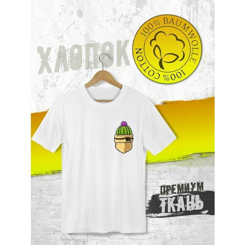 фото Футболка, размер xxxl, белый futba4ever