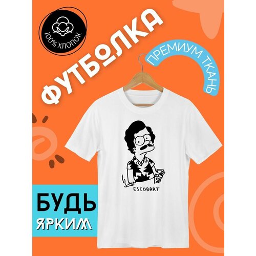 фото Футболка, размер xl, белый futba4ever