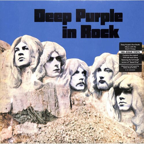 DEEP PURPLE - IN ROCK (LP) виниловая пластинка