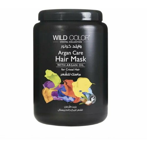 Wild Color Argan care hair маска с маслом арганы - 1500 мл.