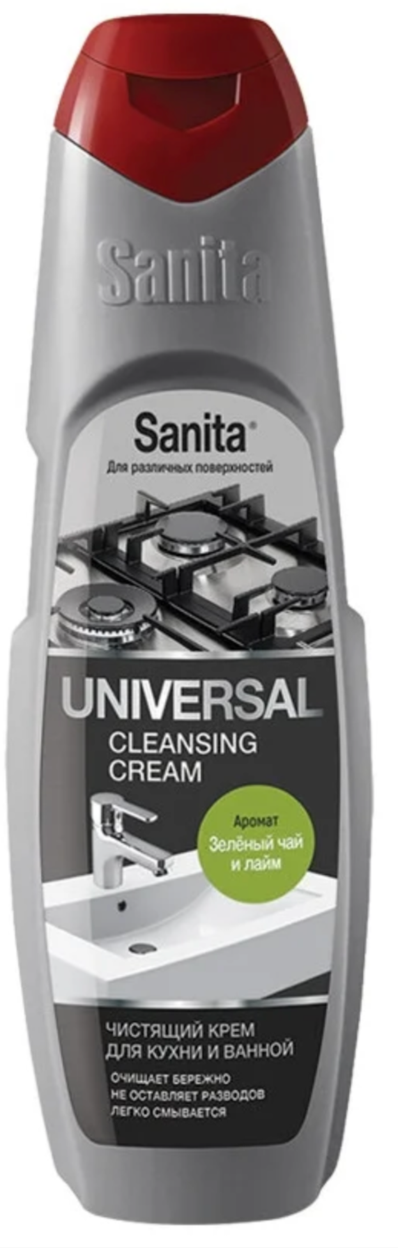 Санита / Sanita - Чистящий крем для кухни и ванной Universal Зеленый чай и лайм 600 г
