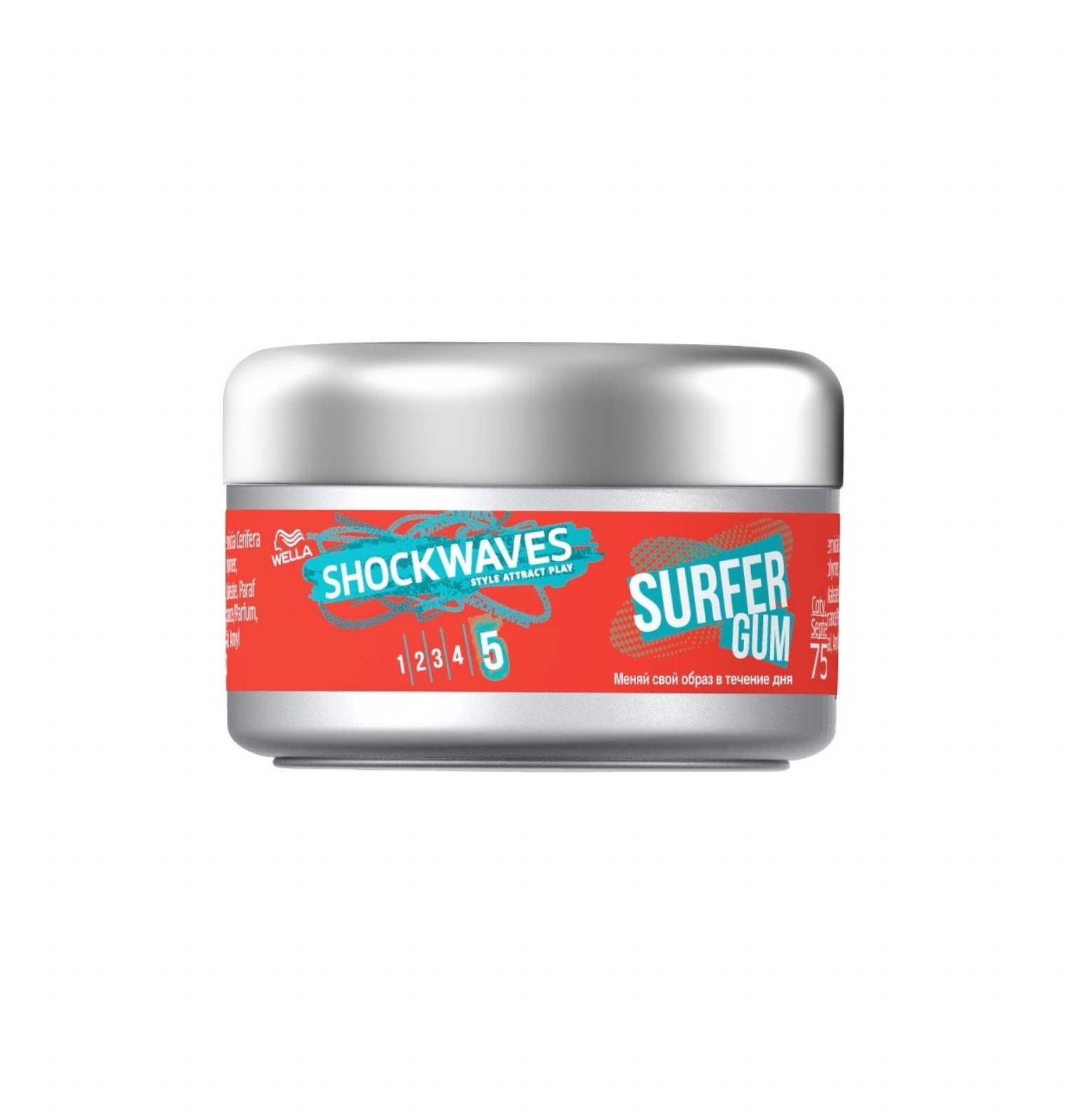 Воск-тянучка для укладки волос WELLA SHOCKWAVES "Surfer Gum", 75мл - фото №19