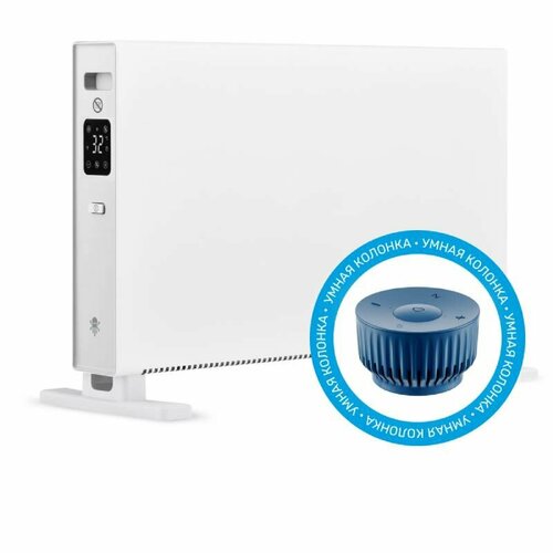 Конвектор SLS HEAT-01 2кВт WiFi 887700₽