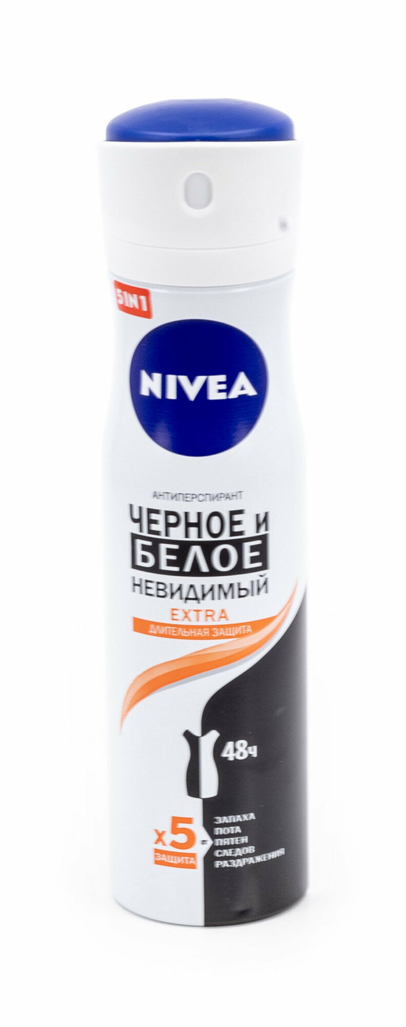 Дезодорант антиперспирант женский Nivea / Нивея Черное и белое Невидимый extra спрей 150мл / защита от пота и запаха
