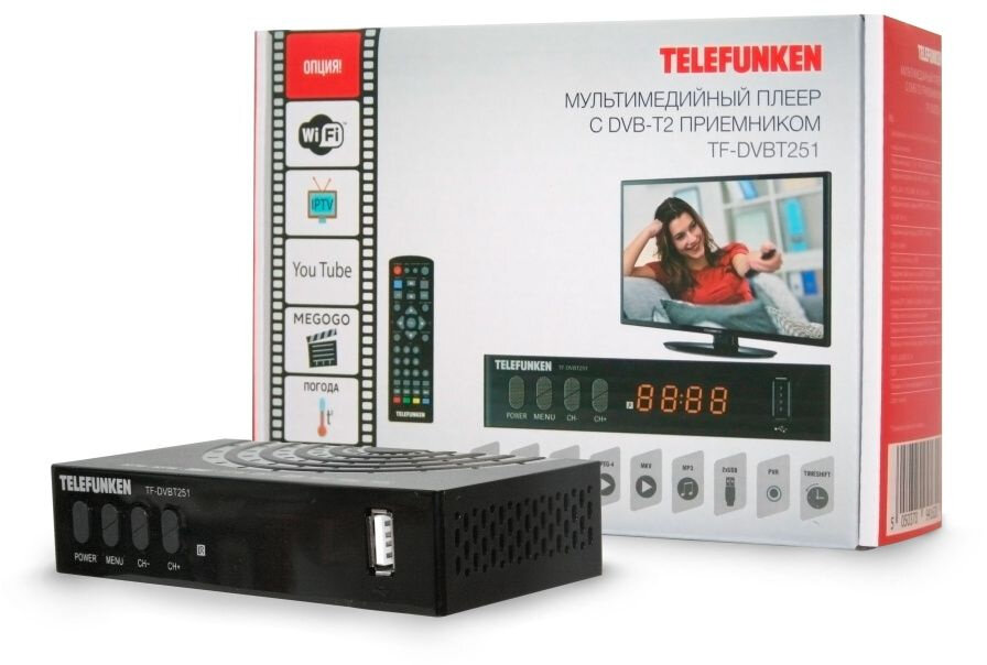 ТВ-тюнер TELEFUNKEN TF-DVBT251