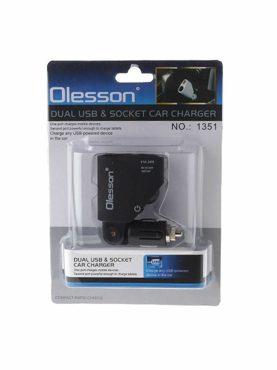 Разветвитель 2 USB 31 A 1 гнездо прикуривателя черный OLESSON 1351