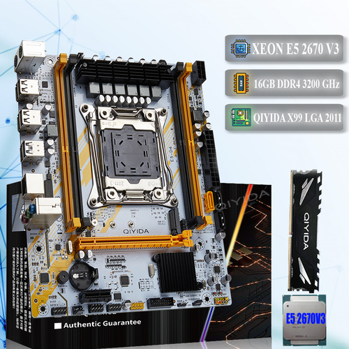 Материнская плата Комплект для сборки QIYIDA X99 LGA2011 + XEON E5 2670v3 2.3 ГГц + 2x8 Гб DDR4 3200 МГц REG ECC