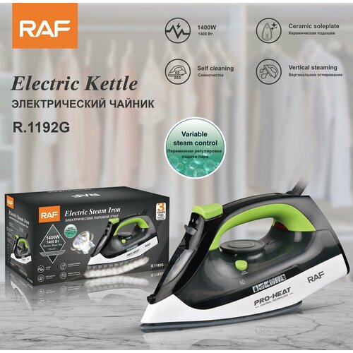 Электрический паровой утюг RAF 299000₽