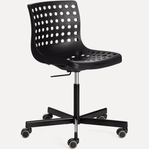 Изображение товара Кресло офисное Tetchair SKALBERG OFFICE (mod. C-084-B) / 1 шт. в упаковке, металл/пластик, 46 х 59 х 75-90 см, Black (черный)