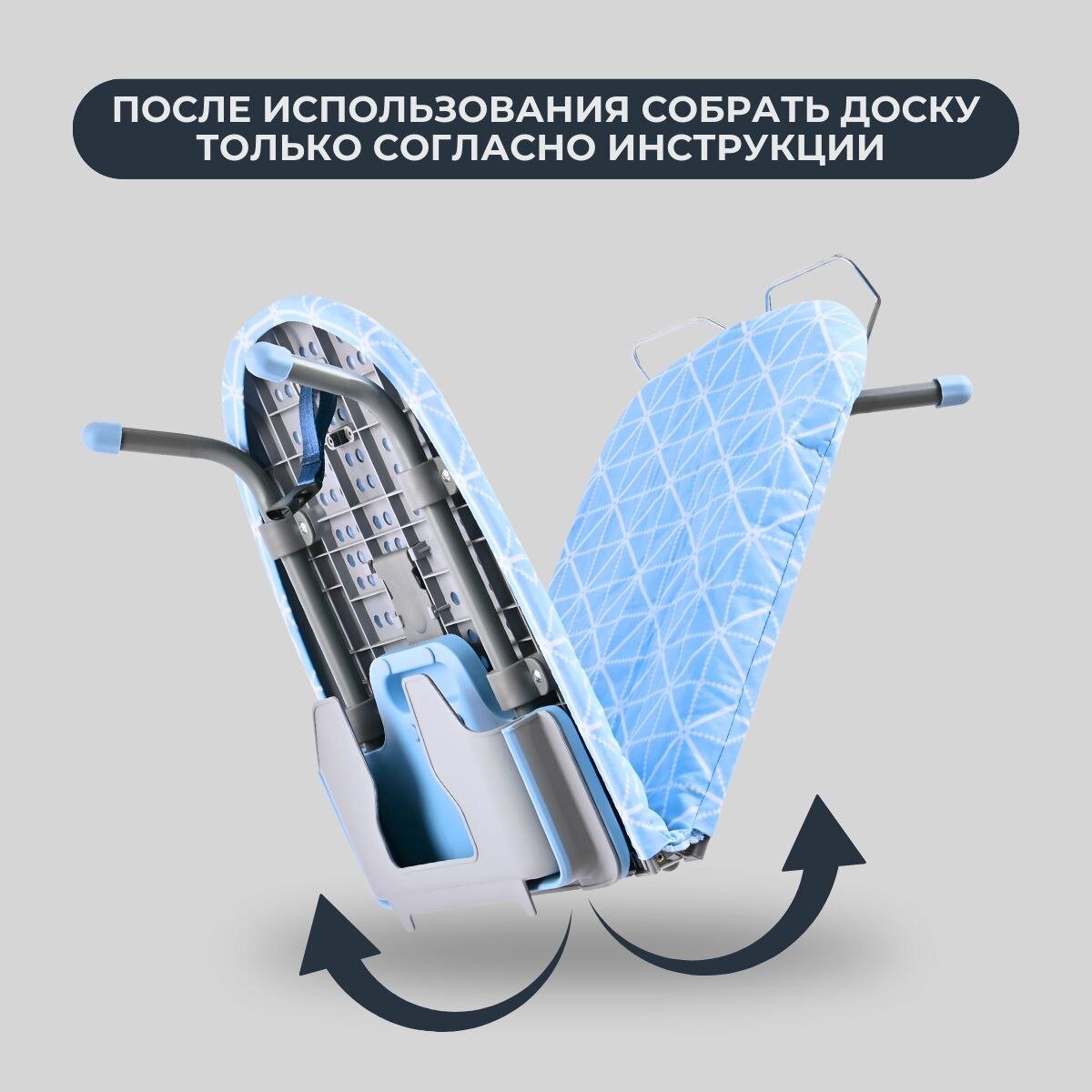 Гладильная доска настольная, складная, размер рабочей поверхности 81.5*31см, цвет синий - фотография № 5