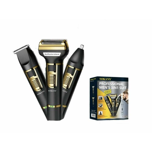 Профессиональная машинка-триммер для стрижки SOKANY SK-LF-9942 99000₽