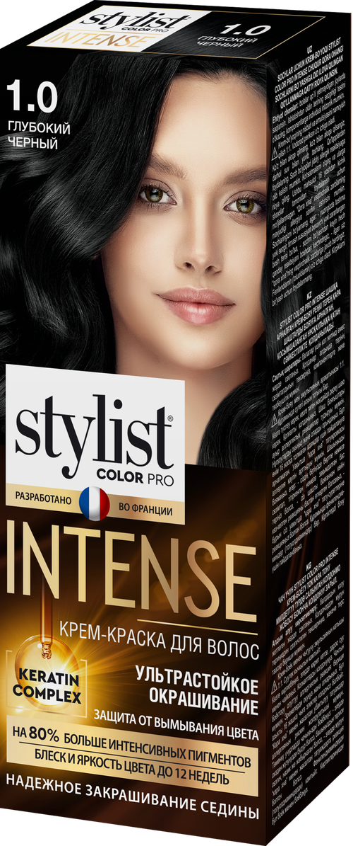 Крем-краска для волос STYLIST COLOR PRO Intense 1.0 Глубокий черный, 118мл