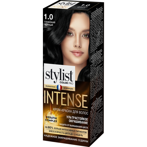 Крем-краска для волос STYLIST COLOR PRO Intense 1.0 Глубокий черный, 118мл
