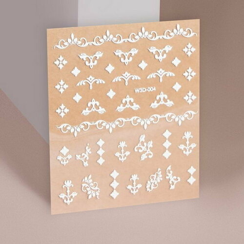 Наклейки для ногтей Вензеля, объёмные, цвет белый