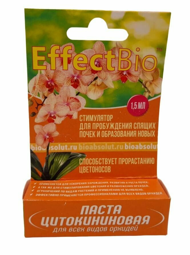 Цитокининовая паста для орхидей Effect 1,5 мл 2 шт