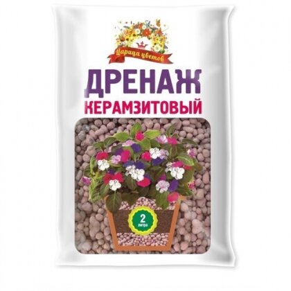 Дренаж керамзитовый мелкий 2 л Без бренда - фото №1