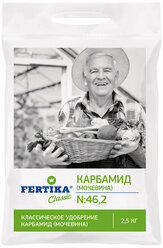 FERTIKA Удобрение Карбамид Фертика, 2,5 кг