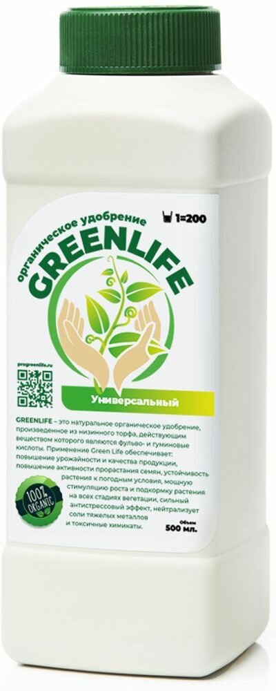 Удобрение органическое GREEN LIFE универсальное 500 мл
