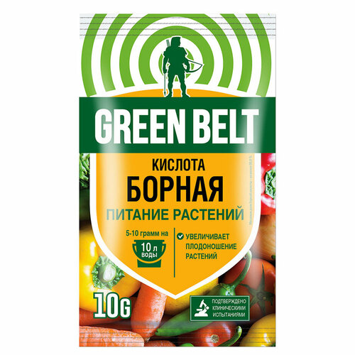 Удобрение борная кислота Green Belt 10 г средство для защиты урожая готовый раствор green belt 900мл