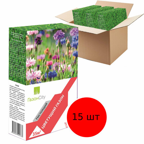 семена газона sortline смесь трав городская 5кг в пакете Семена газона ГазонCity Цветущий 15 шт по 1 кг