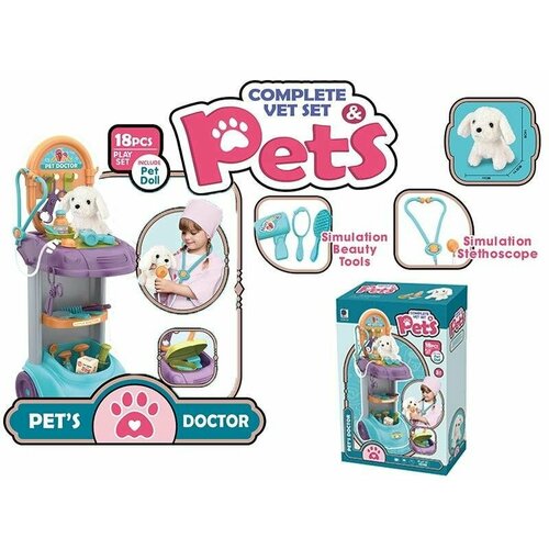 Игровой набор Тележка ветеринара с собачкой и аксессуарами 18 предметов, 661-218