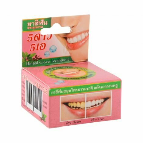 Тайская травяная зубная паста с Гвоздикой - 25 грамм