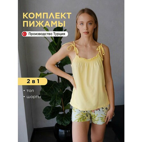 Пижама , топ, шорты, короткий рукав, без карманов, размер 44/46, желтый