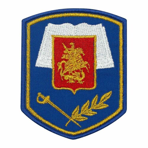 Шеврон выш. Кадетское образование белая книга с красным Георгием Победоносцем синий фон, Наличие липучки Без липучки