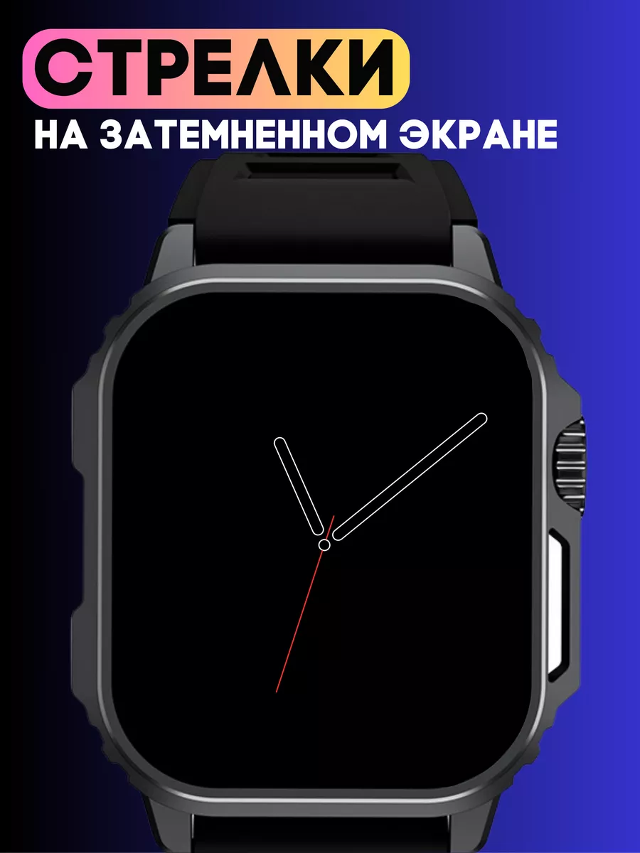 Смарт часы TW11 PREMIUM Series Smart Watch 49мм , 2 ремешка, iOS, Android, Bluetooth звонки, Уведомления, Черные