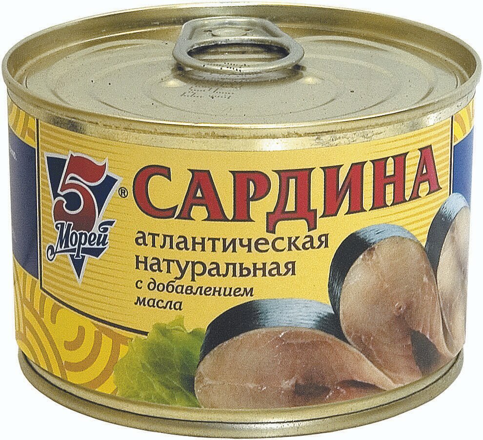 Упаковка из 24 банок Сардина "5 Морей" атлантическая натуральная с добавлением масла 250г (с ключом) Русский рыбный мир