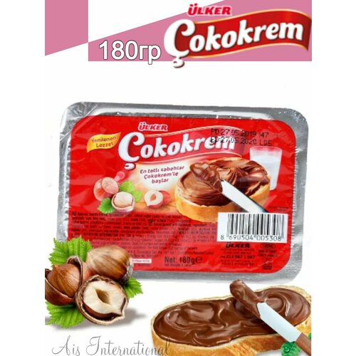   Ulker  Cokokrem 180 