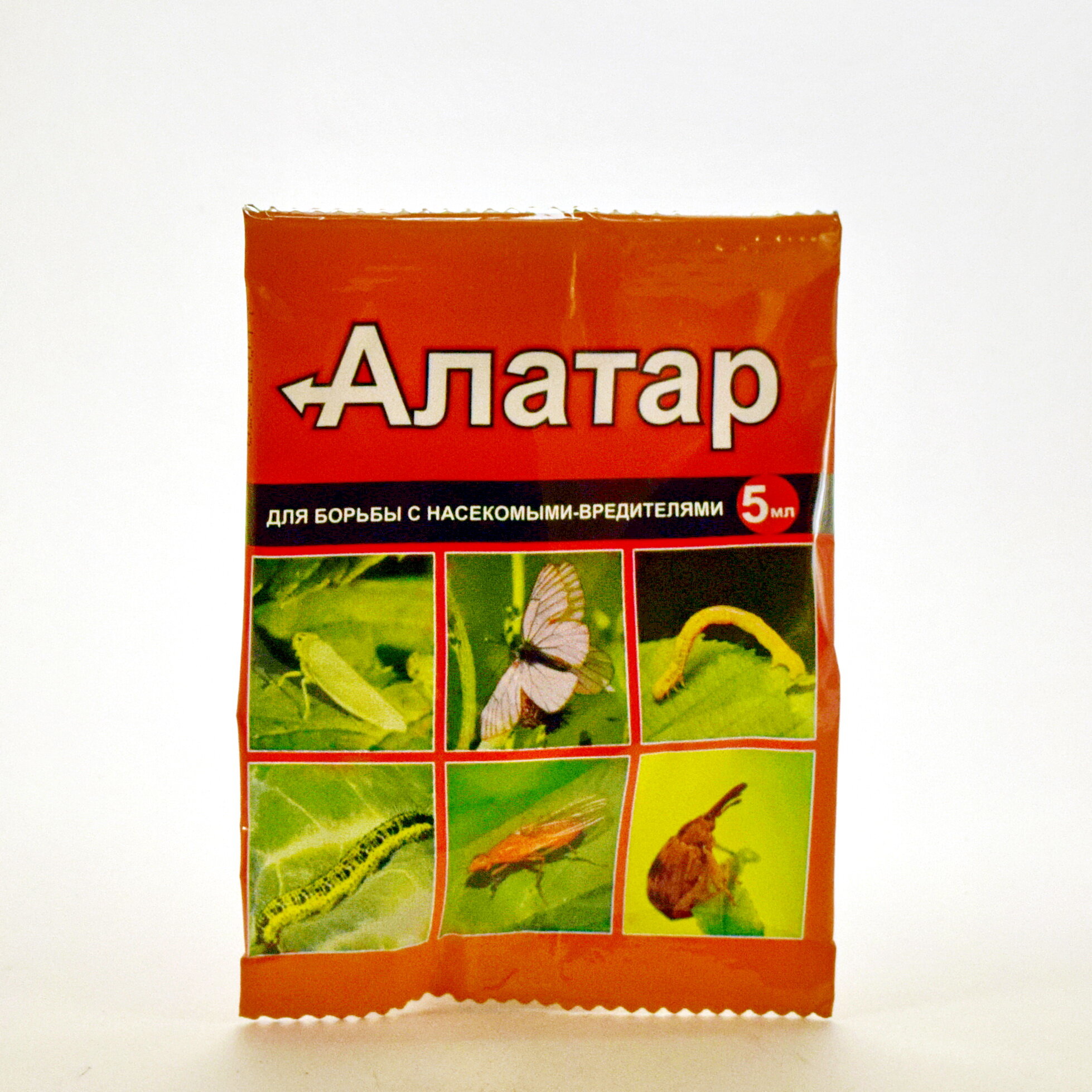 фото Ваше хозяйство Препарат для защиты от насекомых-вредителей Алатар, 5 мл