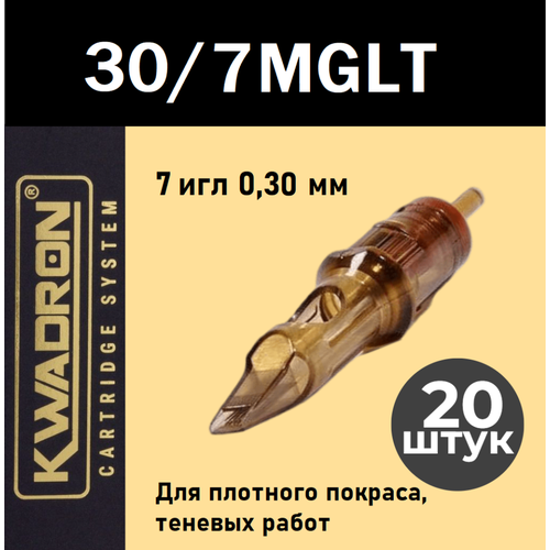 Kwadron Magnum 30/7MGLT, 20 шт. Тату картридж модули