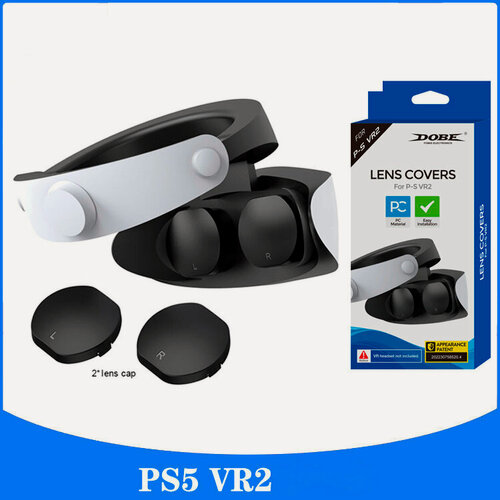 Изображение товара Защитные накладки для линз Sony PlayStation VR2, чехол для экрана, пластик