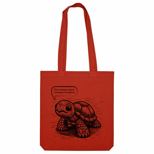 фото Сумка шоппер us basic, красный